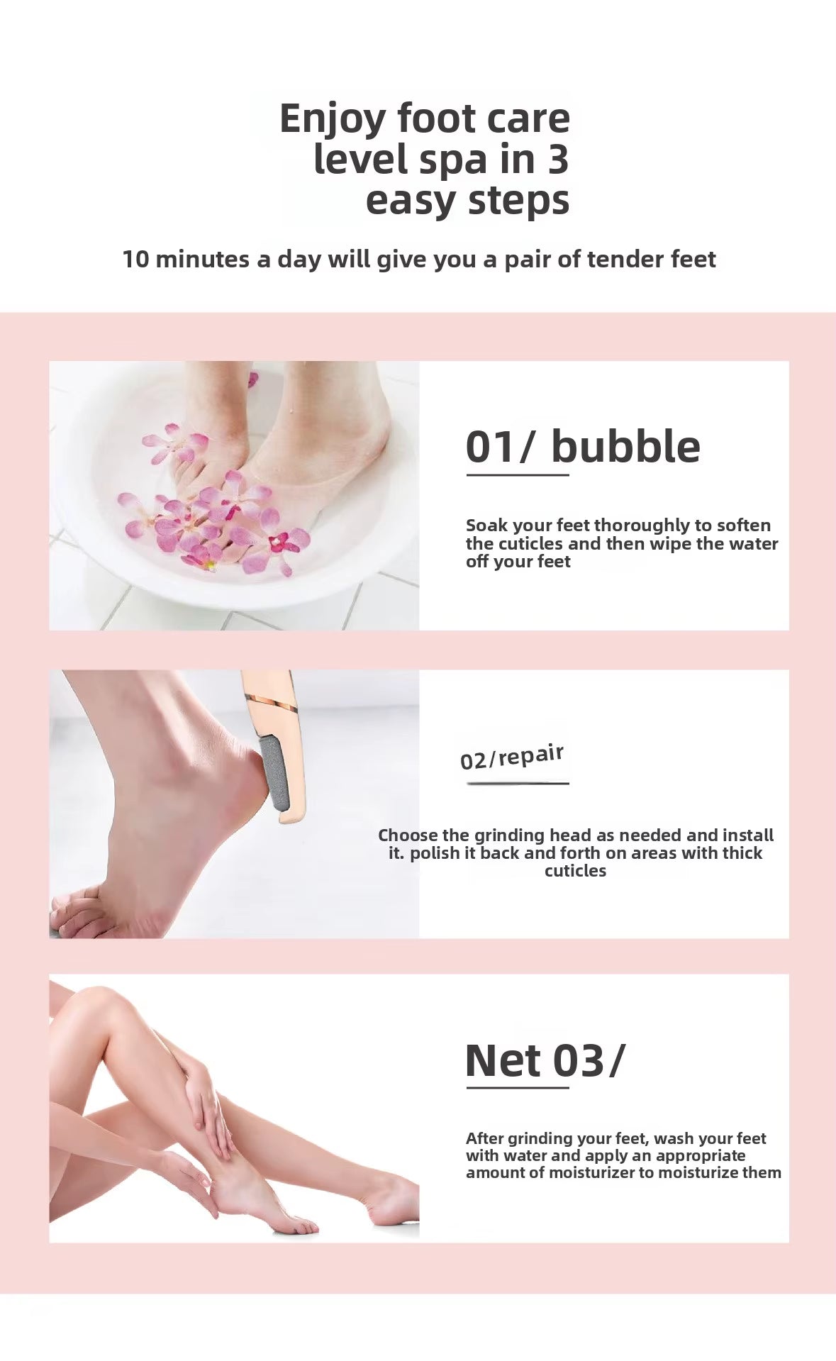 USB Rechargeable for Home Use Nail Polish Remover Exfoliation Tools Foot Massagers Exfoliating Heads