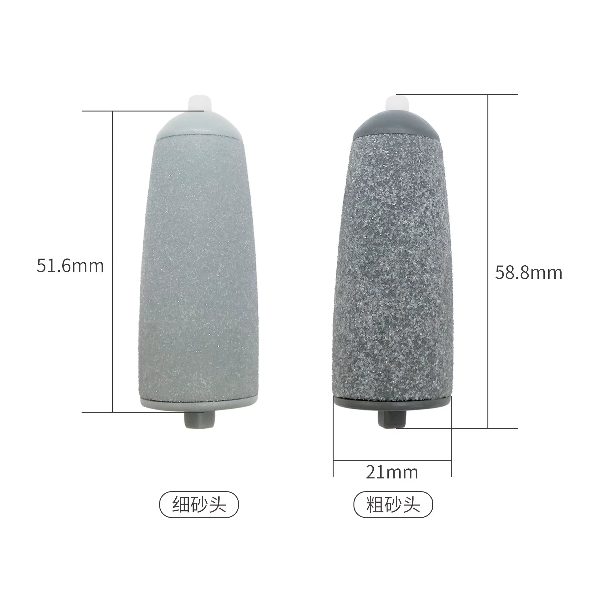 USB Rechargeable for Home Use Nail Polish Remover Exfoliation Tools Foot Massagers Exfoliating Heads